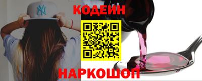 прущие грибы Усть-Илимск