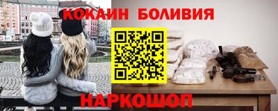 МДМА Уссурийск