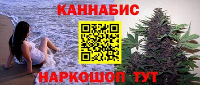 мескалин Усть-Джегута