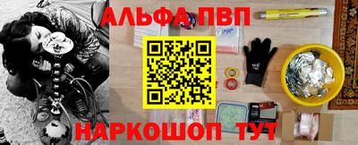 МДМА Уссурийск