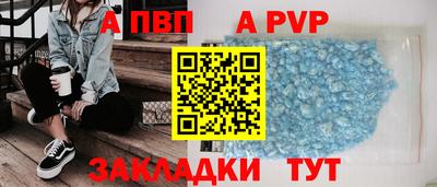 МДМА Уссурийск