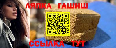 мескалин Усть-Джегута