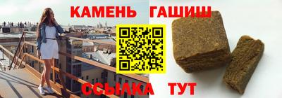 МДМА Уссурийск